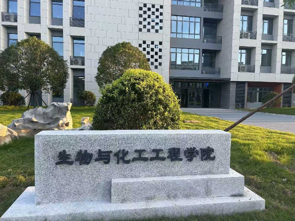 阜新市扬州职业大学体育场高杆灯项目
